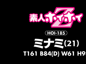 ホイホイリビドー　01　素人ホイホイZ・個人撮影・美少女・マッチングアプリ・ハメ撮り・素人・SNS・顔射・2発射・巨乳・清楚・お姉さん・ヤリマン・性豪・異常性欲・ワンナイ　サンプル画像15